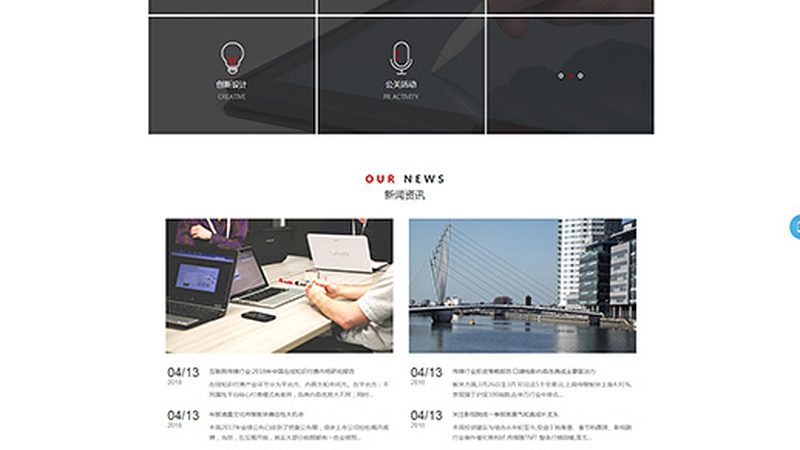 建筑三维动画：揭秘厂家直销背后的技术奥秘