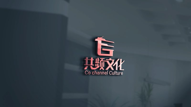 品牌策划设计定制的核心要素与趋势洞察