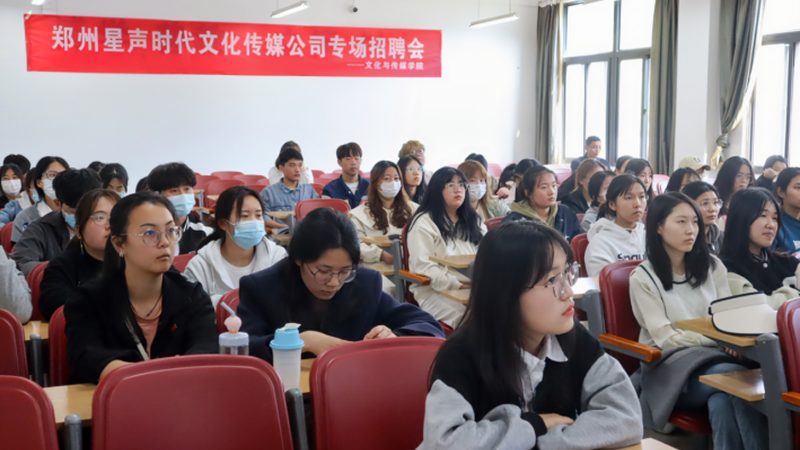 从脚本到成片：学校宣传片制作的六个关键步骤
