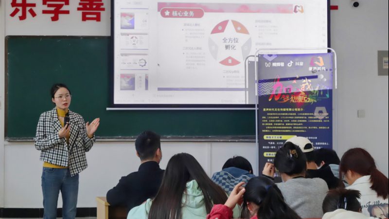 政府宣传片拍摄：如何避开这些常见陷阱**