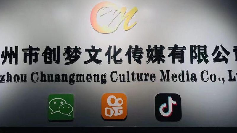企业宣传片拍摄器材参数解析：如何挑选合适装备