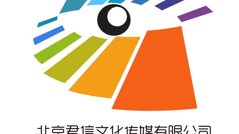 开业庆典物料清单：如何打造一场视觉盛宴**