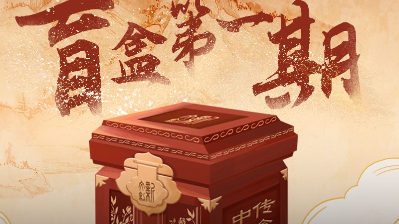 短视频制作成本解析：影响因素与预算规划
