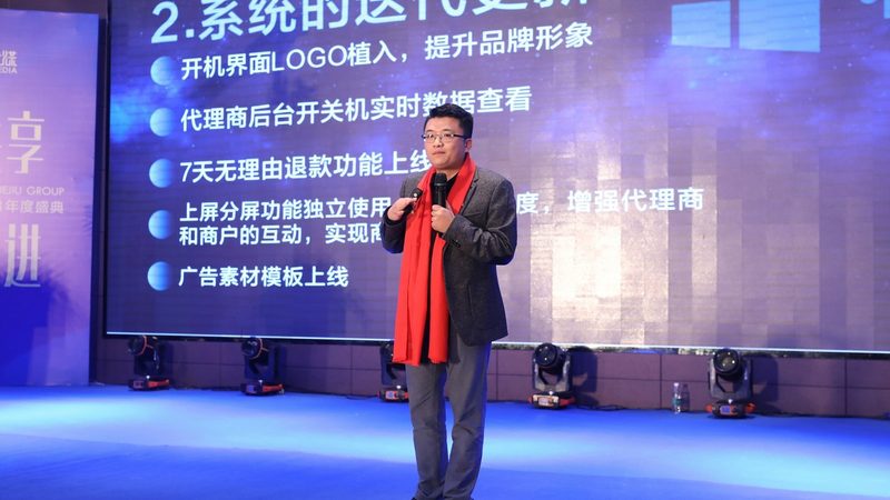 TVC广告制作：揭秘其步骤与时间规划