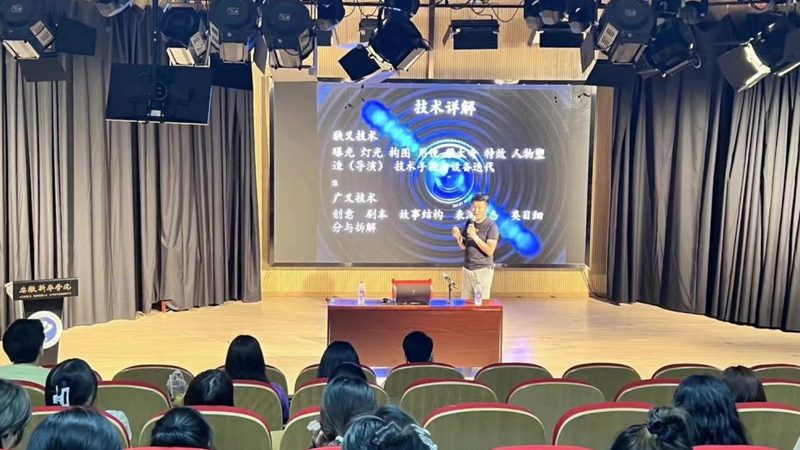 北京mg动画公司怎么选
