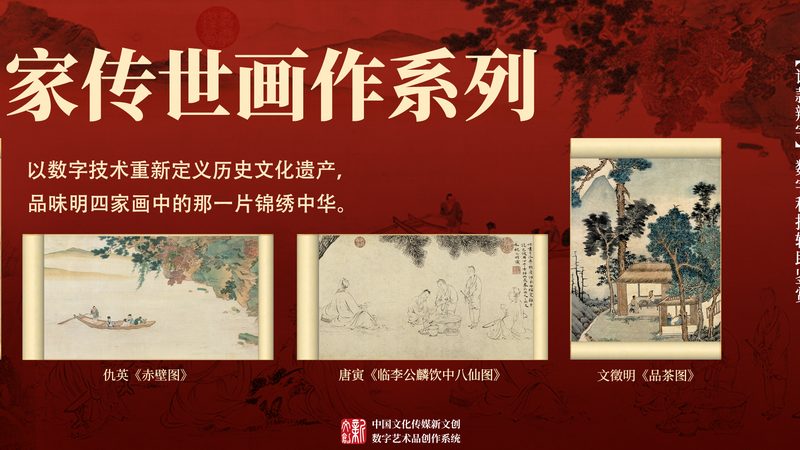 杭州宣传片制作代理，如何选择合适的价格与服务？**