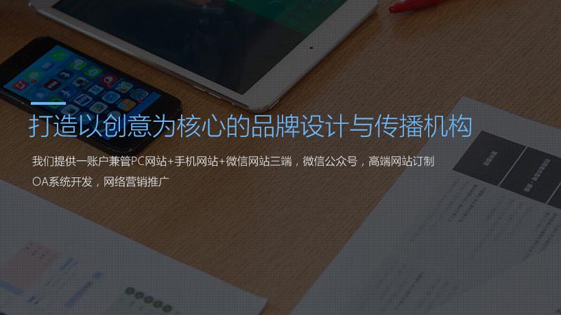 信息流媒介投放效果评估标准