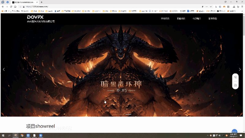 新媒体公司经营范围填写指南：合规与策略并重