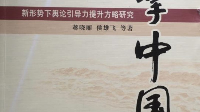 纪录片拍摄优缺点分析：揭秘真实影像背后的挑战与机遇