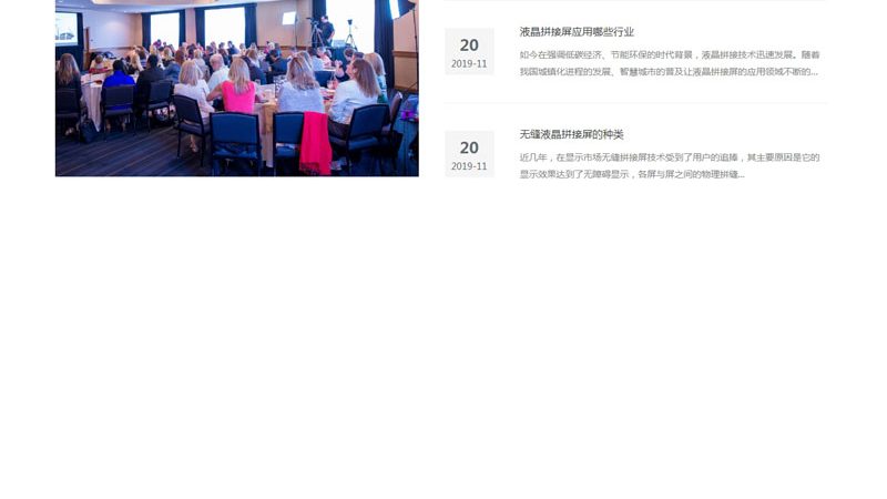 三维动画宣传片报价单里藏着哪些隐形门槛