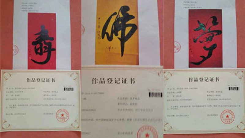 医疗三维动画制作：揭秘其应用与案例参考