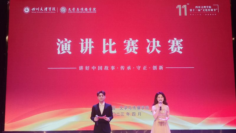 三维动画制作与手绘屏品牌：揭秘创意呈现的秘密武器**