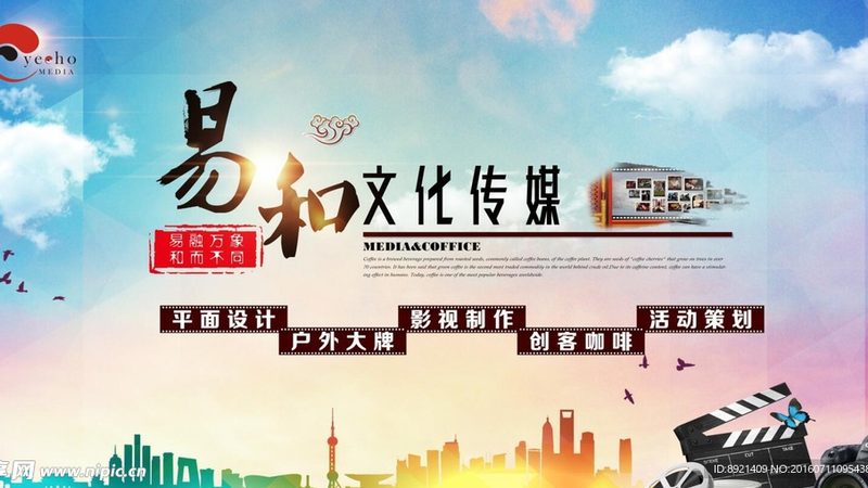 VI设计代理加盟：揭秘厂家直招背后的优势与考量