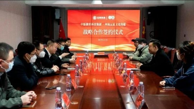 婚庆活动策划：揭秘专业流程与加盟步骤