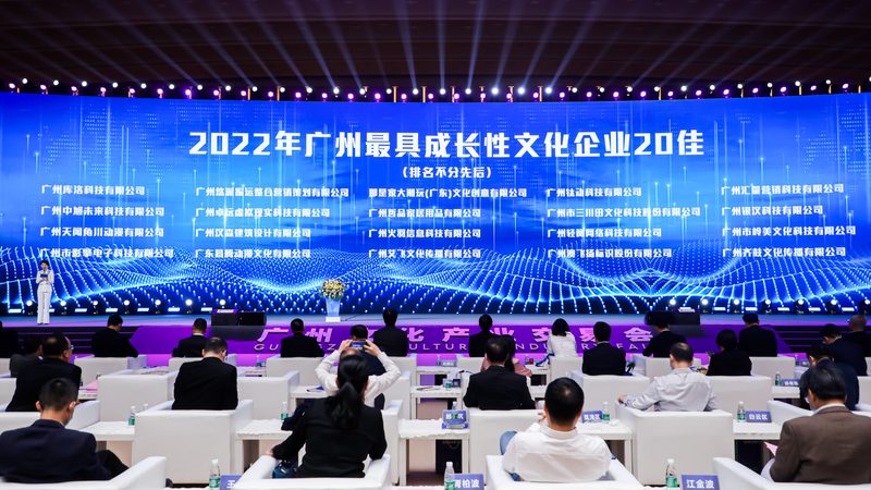 TVC广告片投放渠道排名解析：如何精准触达目标受众