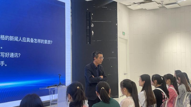电商直播代运营资质清单：合规之路上的关键指南